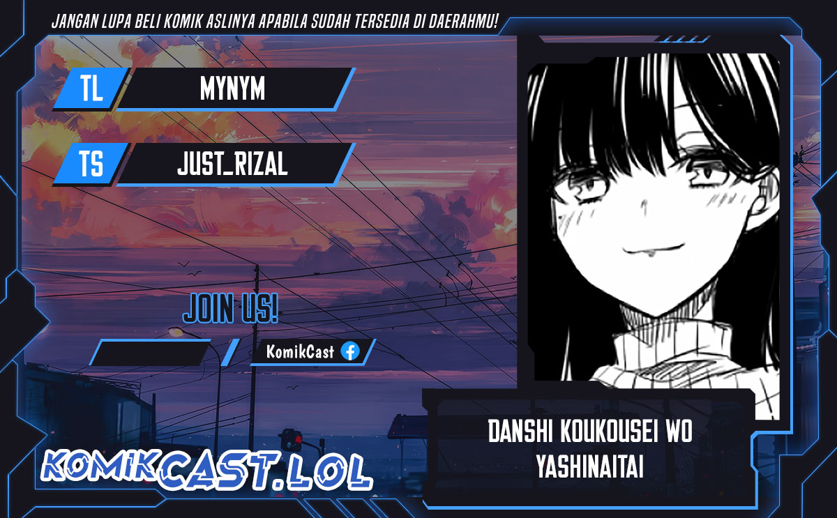 Danshi Koukousei wo Yashinaitai Onee-san no Hanashi Chapter 271 Bahasa Indonesia